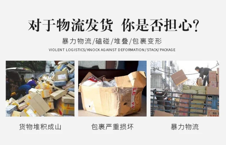 蜂窝纸板现在什么价格